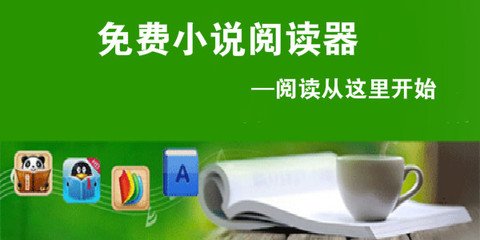 关于菲律宾出生纸您必须要了解的一些事